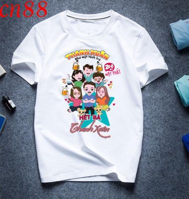 mẫu đồng phục đi biển đẹp